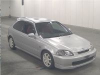 Highlight for album: 1997 EK9 Honda Civic Type R RARE SILVER NH538M