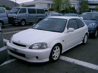 Highlight for Album: EK9 Honda Civic Type R face-lift 66k --Sold--